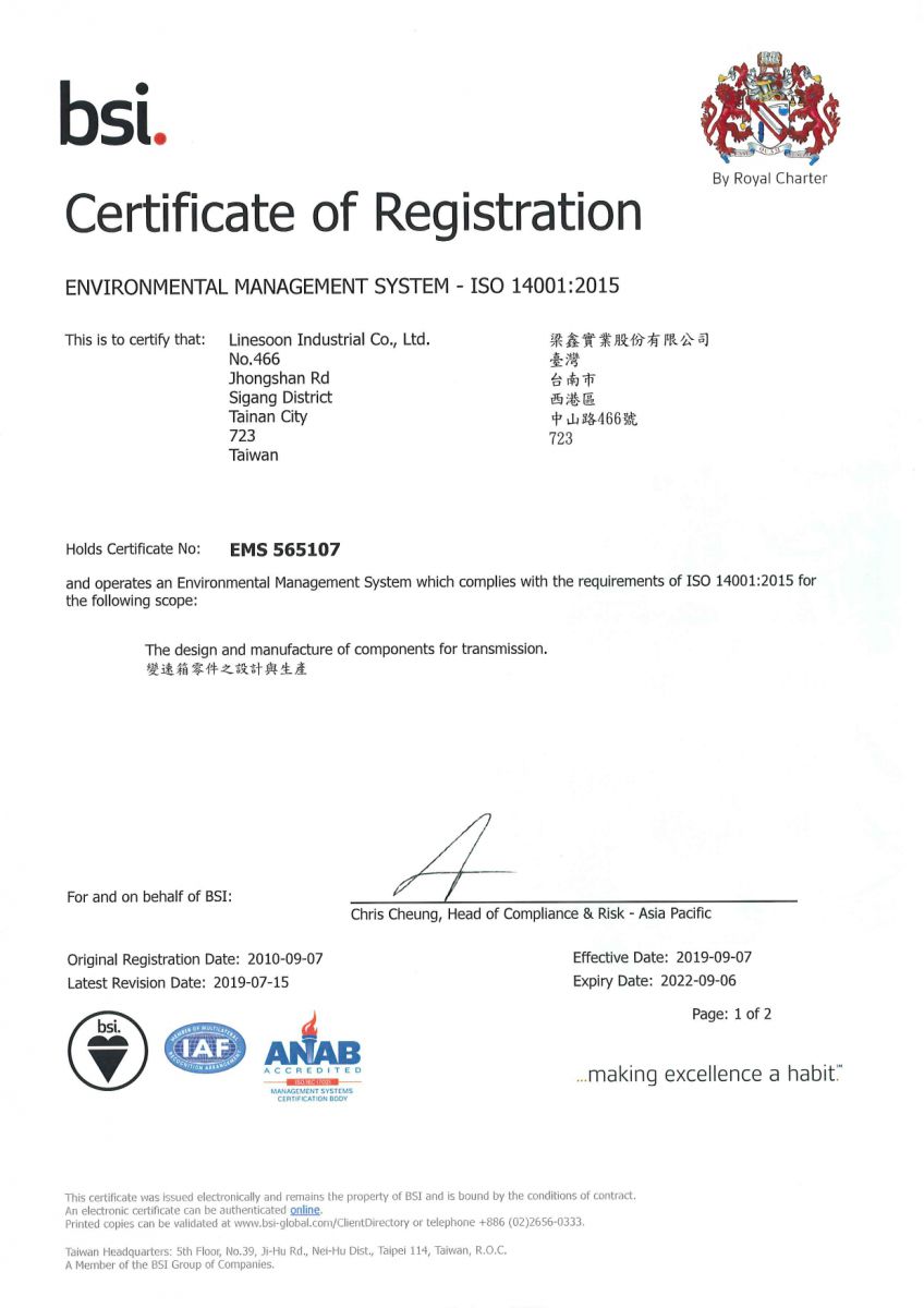 certification_14001