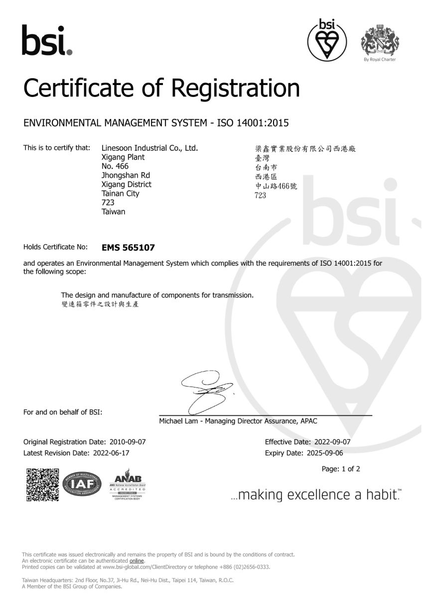 certification_14001